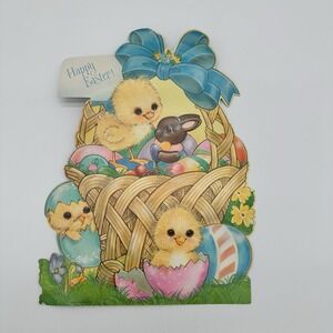 Vintage 1986 Hallmark Easter Basket Die Cut Decoration Chicks Bunny Double Sided